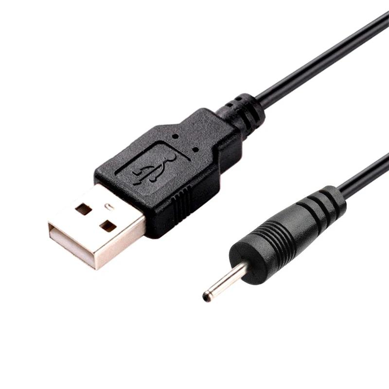 Ugee, Gaomon, Parblo, Veikk  º   ŸϷ   ġ ̺, 1M USB to DC  ̺, 2.0x0.5mm